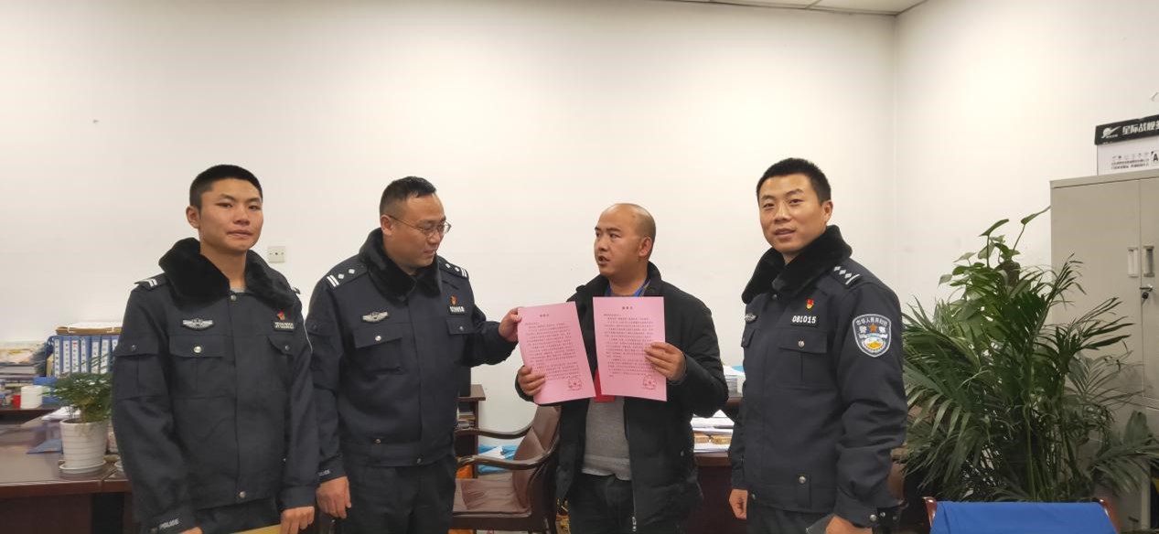 警企共建一家亲 携手共创促和谐