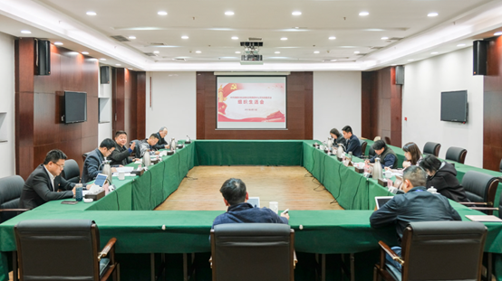 坚持实事求是，突出问题导向，狠抓整改落实——会展支部高质量召开组织生活会