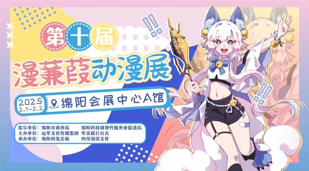 科发图片1.png