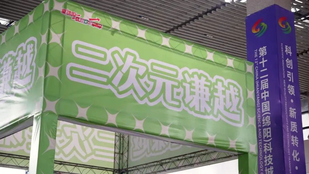科发图片33.png