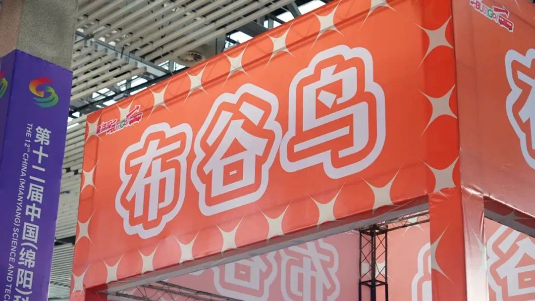 科发图片34.png