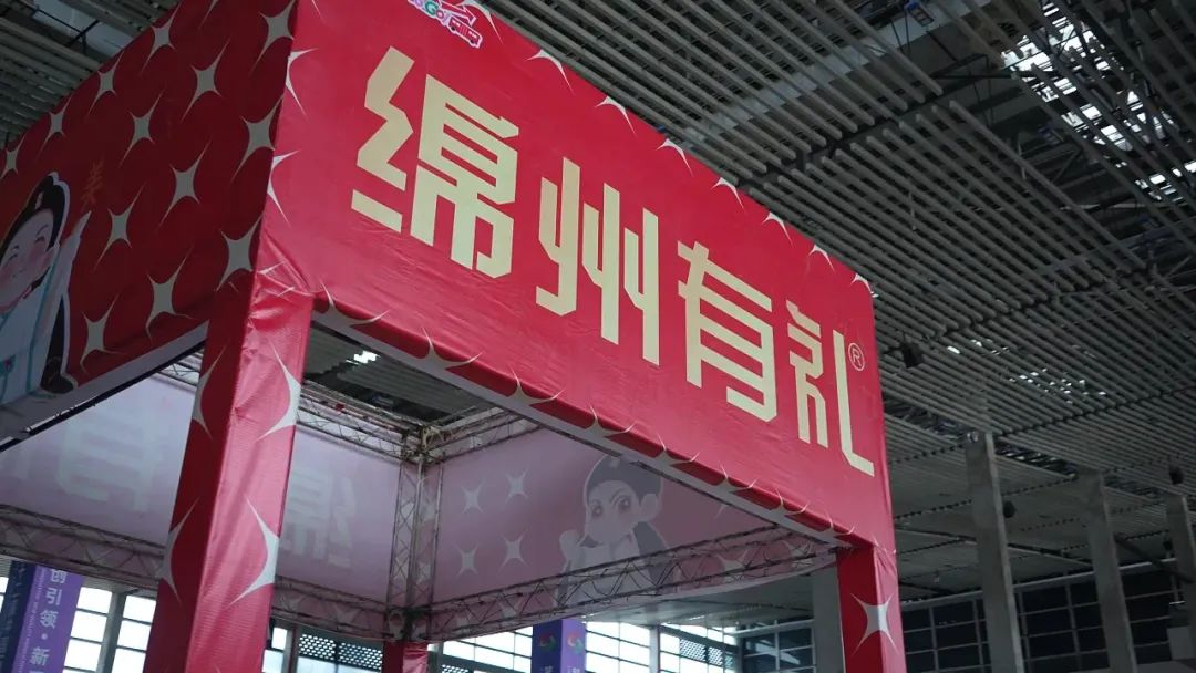 科发图片30.png