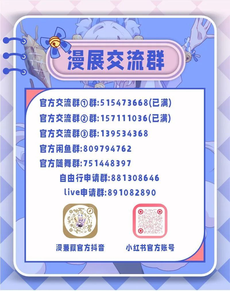 科发图片35.png