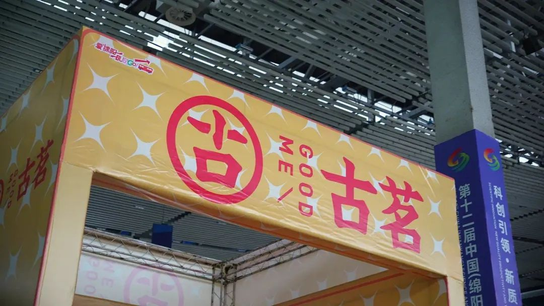科发图片28.png