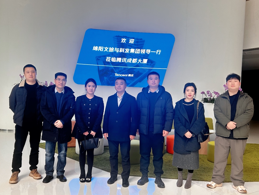 微信截图_20250214180628.png