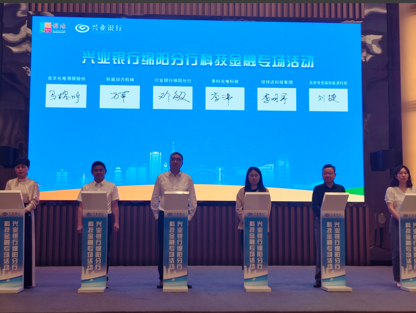 斗鱼直播截图_20250418220647.png