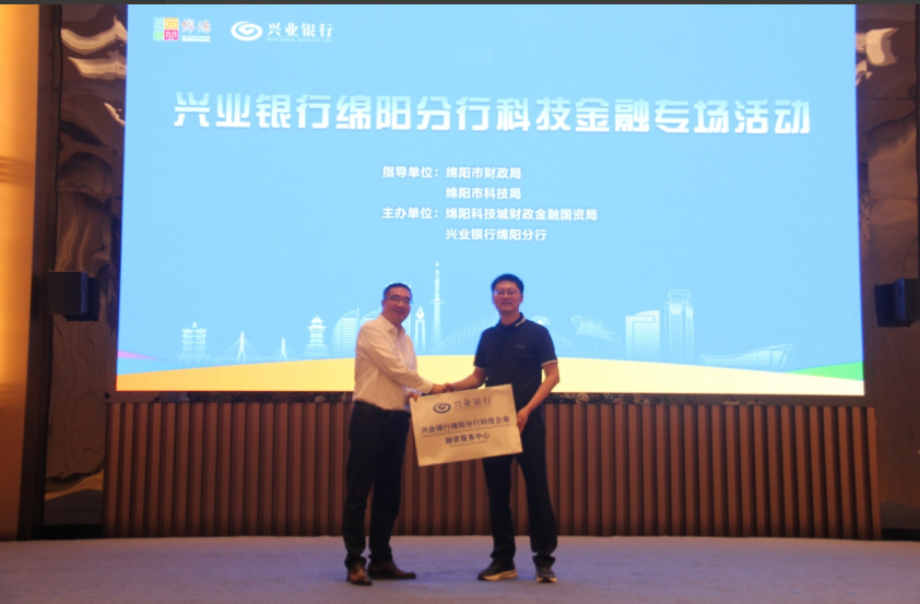 斗鱼直播截图_20250418220619.png