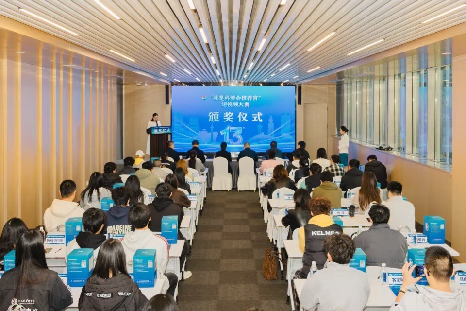 1.4亿次传播！他们这样让绵阳科技故事“破圈”