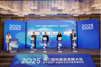 8bb39bde-a297-46c8-83b6-a4fa7afe1a17.png 8bb39bde-a297-46c8-83b6-a4fa7afe1a17.png