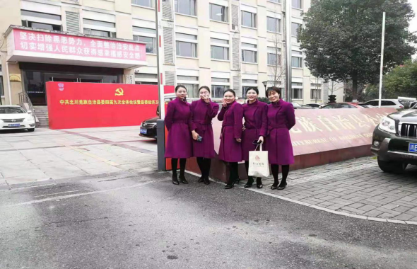 真操实练  检验培训成效—科发铂骊酒店员工在北川全会经济工作会议服务工作中取得优异成绩