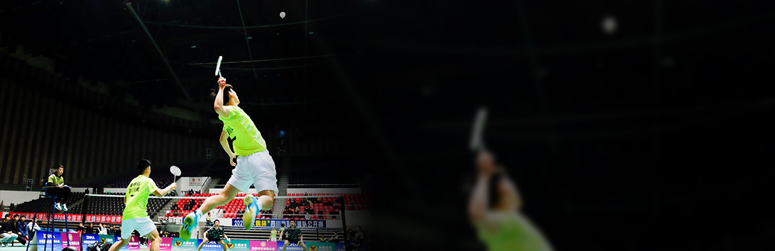 2020“大鹏杯”四川省羽毛球队公开赛在绵阳九洲体育馆成功举行