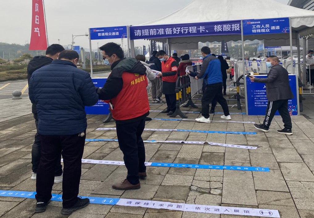 党建引领强化保障 志愿服务护航车展-科发会展党支部组织开展“党员先锋在行动”主题党日活动