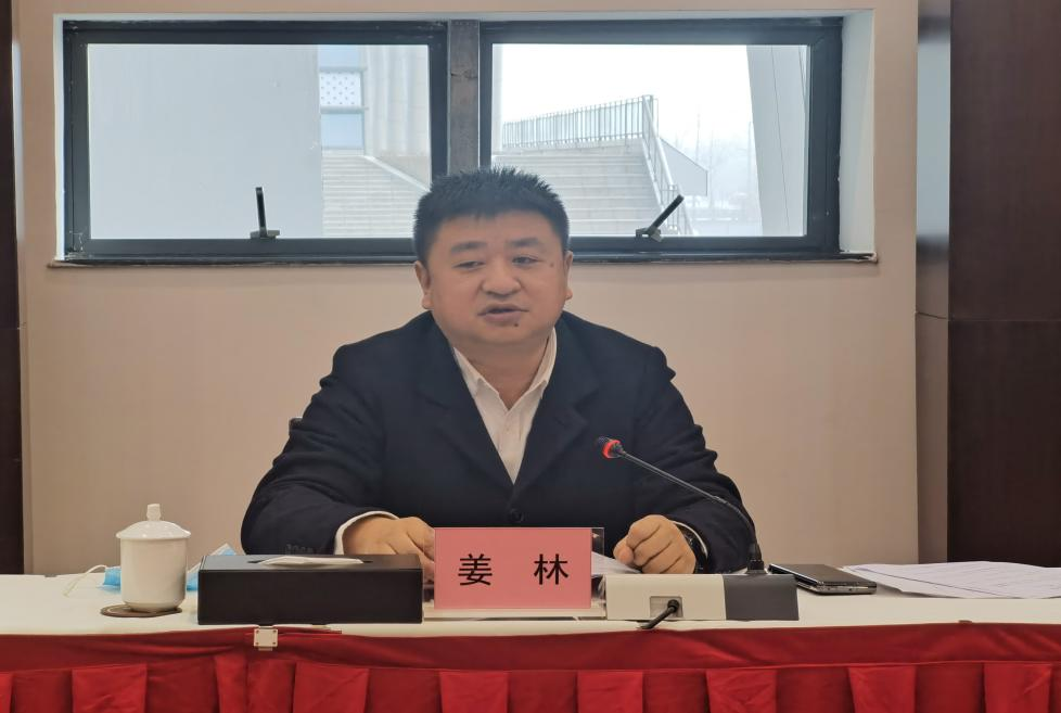 集团党委书记、总经理姜林率考核组 深入会展旅游公司开展年度工作考评
