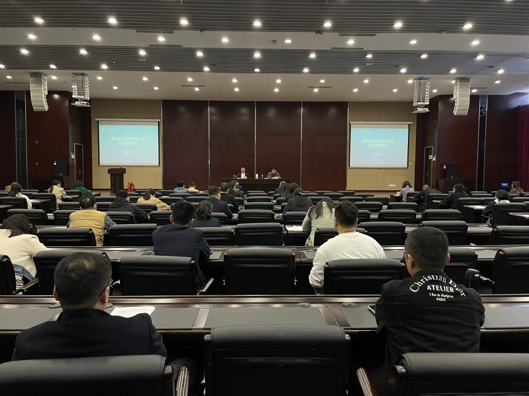 【服务保障全国产融合作大会】科发会展旅游公司服务品质提升专项行动正式启动
