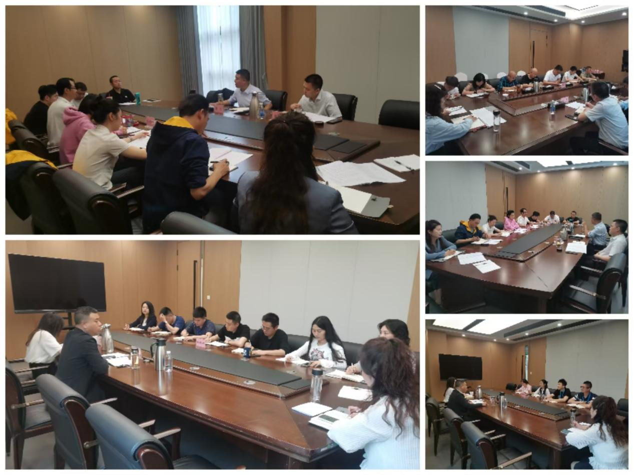 聚焦市场转作风，深入一线抓落实 ——公司组织召开部门工作调研会