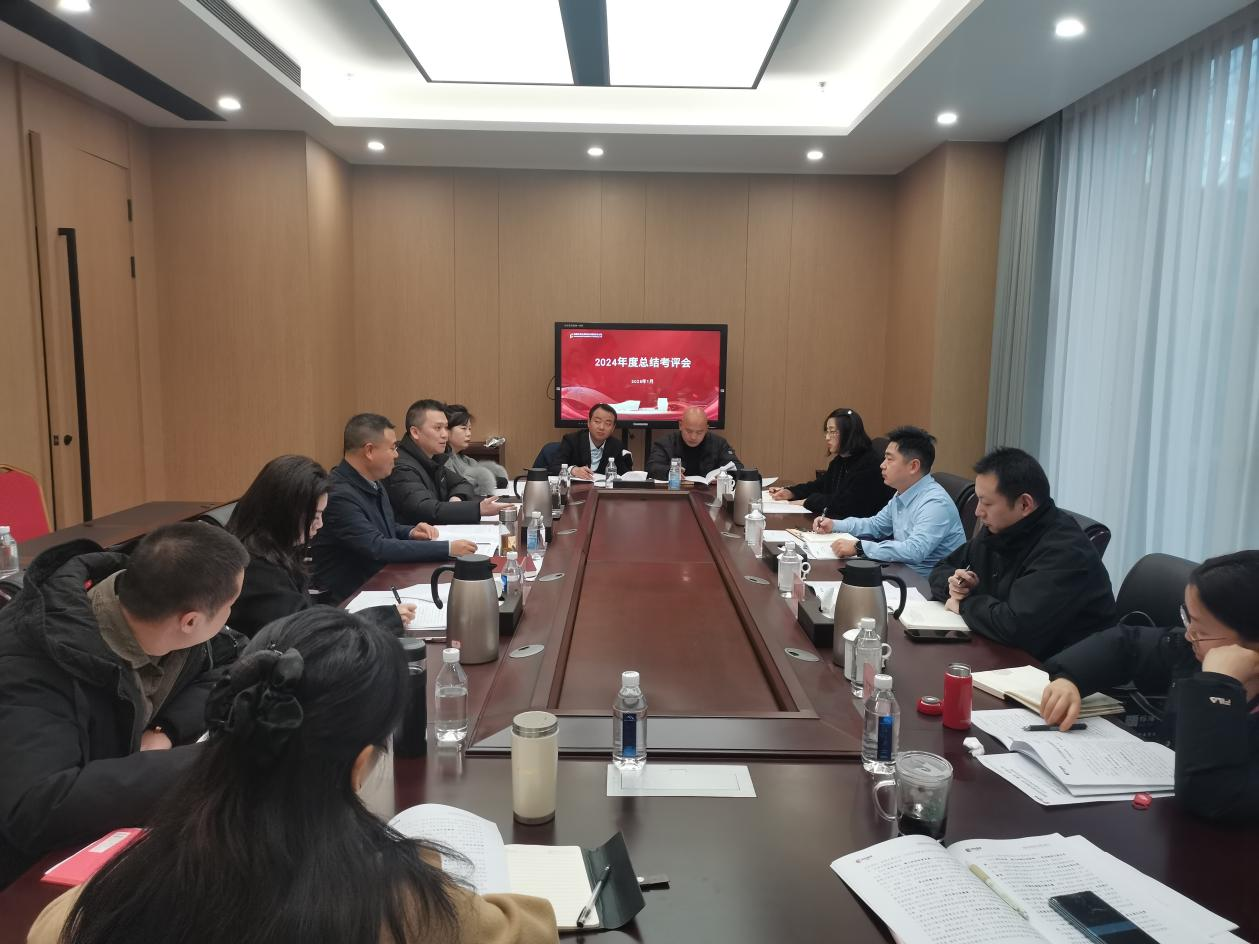 集团党委委员、副总经理黄楷峻带队考评会展旅游公司2024年度工作