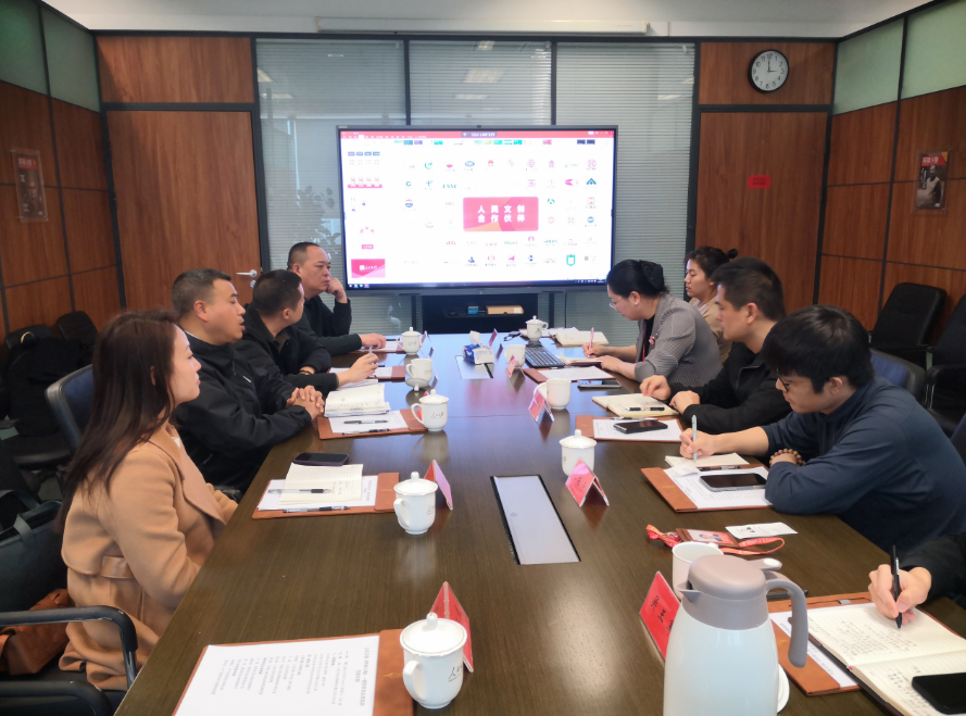 科发会展公司赴北京拜访第十三届科博会 主办单位